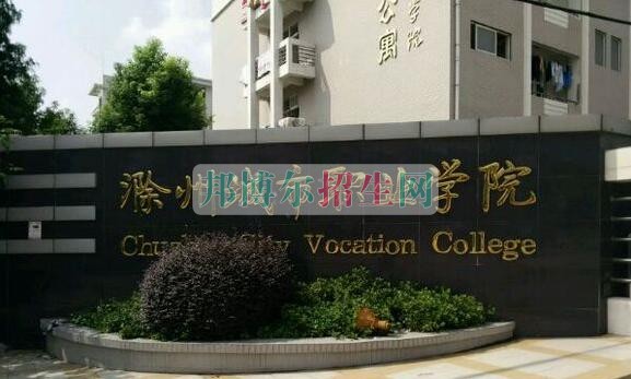 中?？即髮ｋy嗎