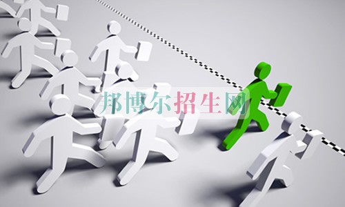 大專(zhuān)跟中專(zhuān)有什么區(qū)別