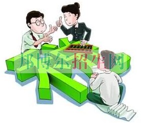 稅務(wù)學校好不好