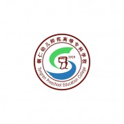 銅仁幼兒師范高等?？茖W(xué)校