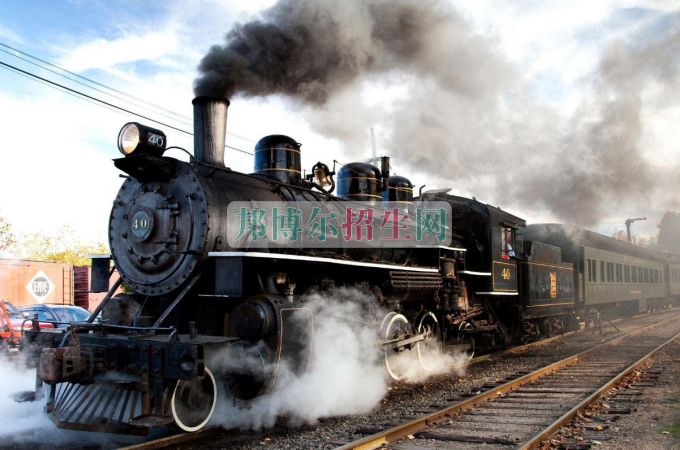 鐵道工程技術(shù)專(zhuān)業(yè)學(xué)校怎么樣