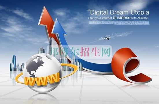 電子信息工程技術(shù)專業(yè)最好學校