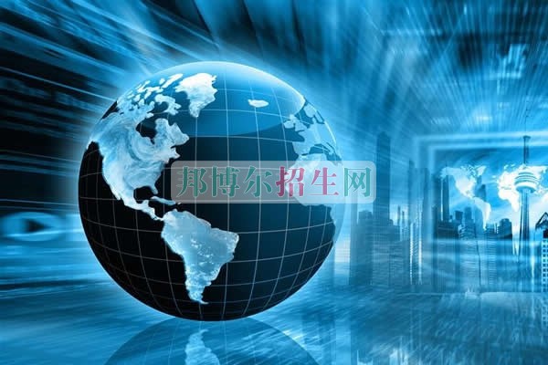 中專電子信息工程技術(shù)專業(yè)升大專、