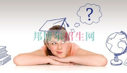 在職業(yè)學(xué)校學(xué)什么專(zhuān)業(yè)好