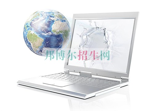 成都高中生讀計算機(jī)應(yīng)用技術(shù)怎么樣