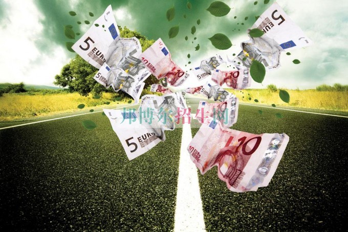成都可以讀金融管理的大專(zhuān)學(xué)校