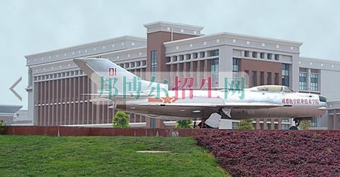 成都哪些大專(zhuān)有計(jì)算機(jī)網(wǎng)絡(luò)技術(shù)