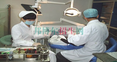 成都有哪些有口腔醫(yī)學(xué)的大專(zhuān)院校