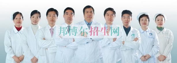 成都比較好的眼視光技術(shù)學校