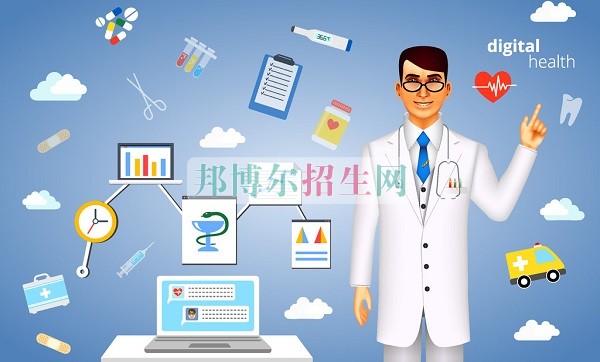 成都保險實務(wù)學校有哪些