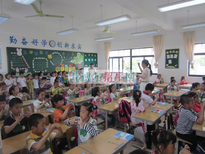 成都好點的教育技術(shù)學學校