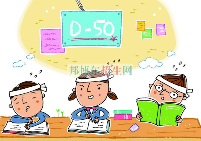 成都漢語言文學(xué)什么時間招生