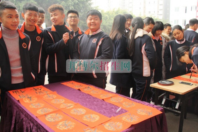天府新區(qū)成人中等專業(yè)學(xué)校“美好新區(qū)，千年廣都”