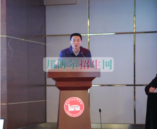 成都航空職業(yè)技術(shù)學院第三屆第一次教職工代表、工會會員代表大會勝利召開