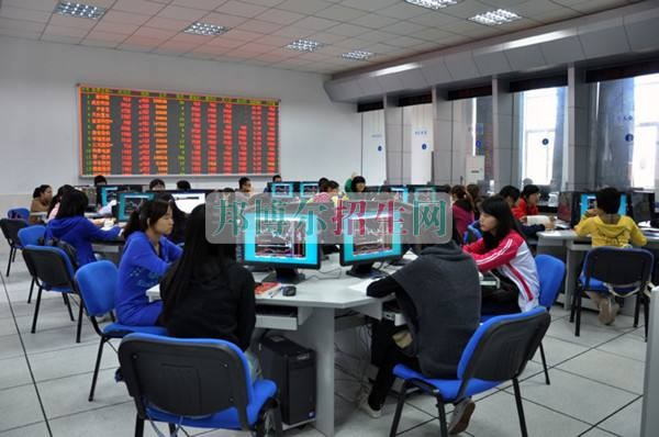 成都內(nèi)比較好的證券與期貨大專學校