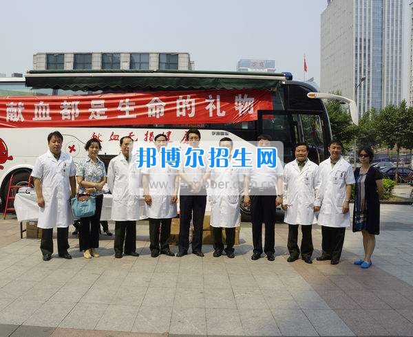 成都哪個衛(wèi)生信息管理學校好