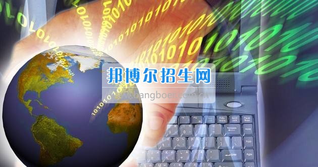 成都大專學(xué)校有哪些有經(jīng)濟信息管理