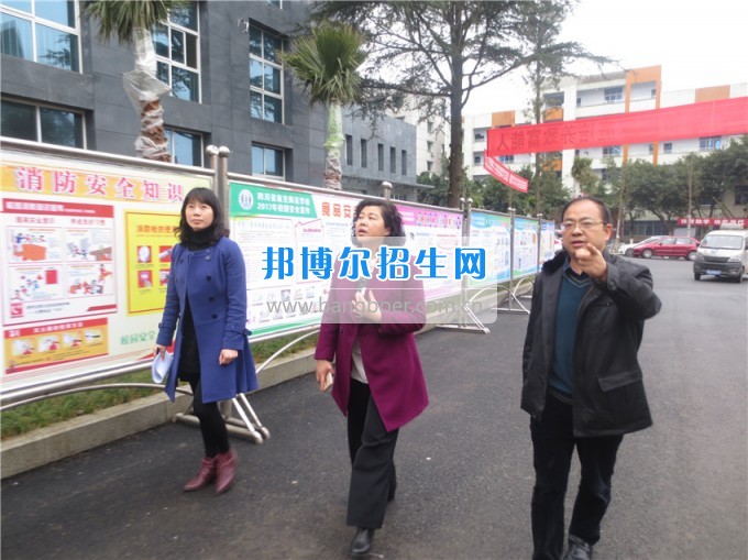 南充師范學(xué)校花開(kāi)滿堂盛世春——南充師范歡慶“三八”節(jié)