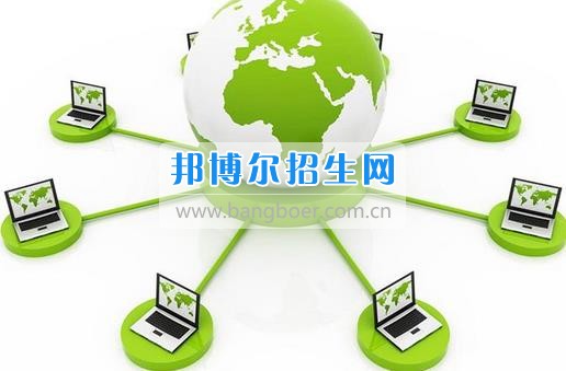 成都較好的經(jīng)濟信息管理學(xué)校