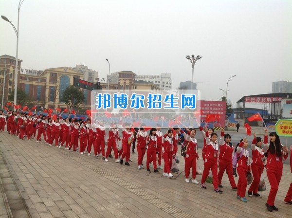 四川省宜賓市南溪區(qū)職業(yè)高級(jí)中學(xué)校學(xué)前教育齊拉練，共踏春風(fēng)迎春景