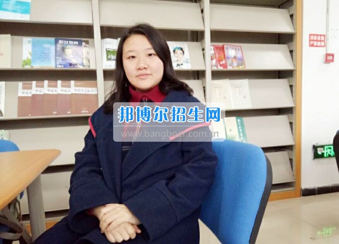川南幼兒師范高等?？茖W(xué)校光榮榜