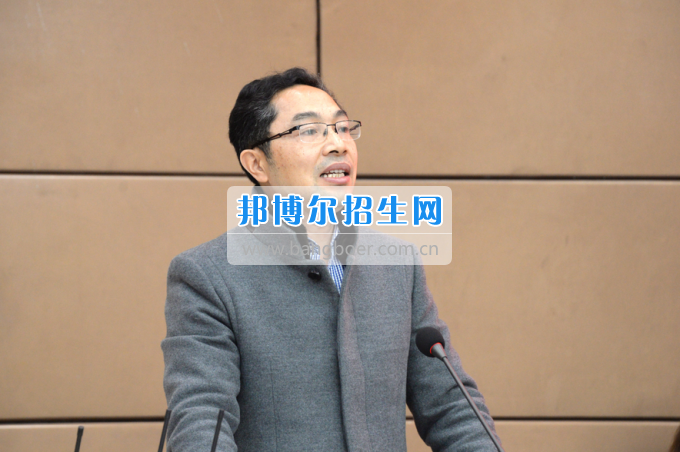 川南幼兒師范高等?？茖W(xué)校召開第一屆教代會(huì) 工代會(huì)代表大會(huì)