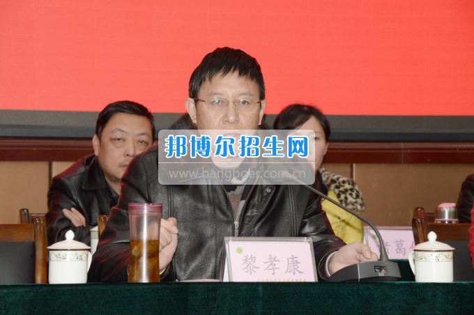 川南幼兒師范高等專科學(xué)校召開第一屆教代會(huì) 工代會(huì)代表大會(huì)
