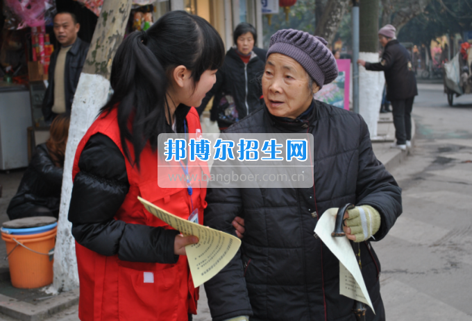 川南幼兒師范高等?？茖W校先進組織