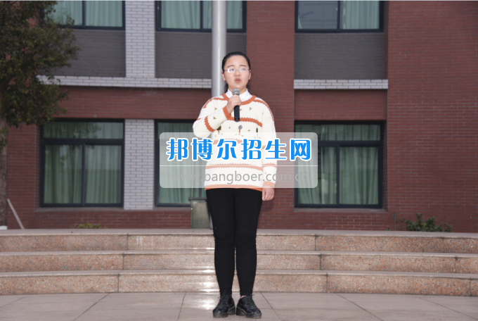 川南幼兒師范高等?？茖W(xué)校舉行新學(xué)期 “開學(xué)第一課”活動(dòng)