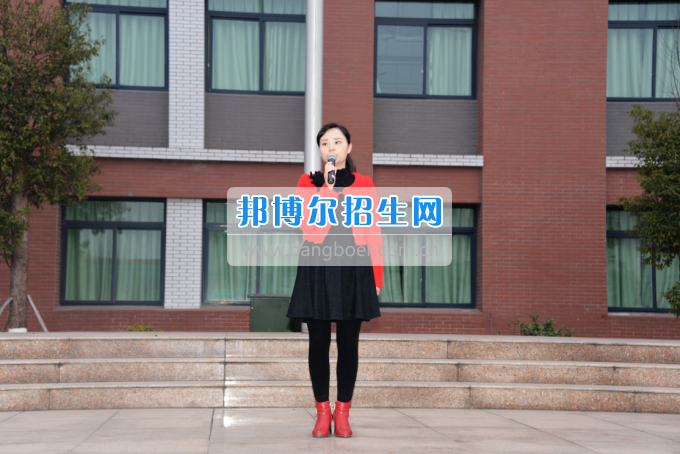 川南幼兒師范高等?？茖W(xué)校舉行新學(xué)期 “開學(xué)第一課”活動(dòng)