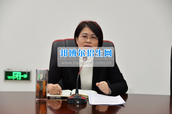 川南幼兒師范高等?？茖W(xué)校召開安全穩(wěn)定工作形勢(shì)研判會(huì)