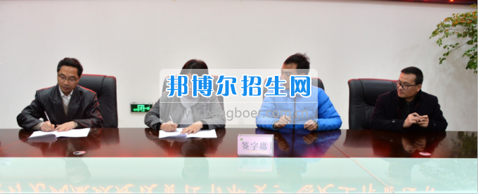 川南幼兒師范高等專科學(xué)校召開(kāi)（擴(kuò)大）學(xué)習(xí)會(huì)