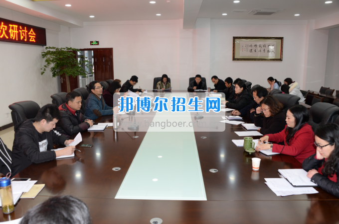川南幼兒師范高等?？茖W(xué)校召開“質(zhì)量年”教學(xué)工作研討會