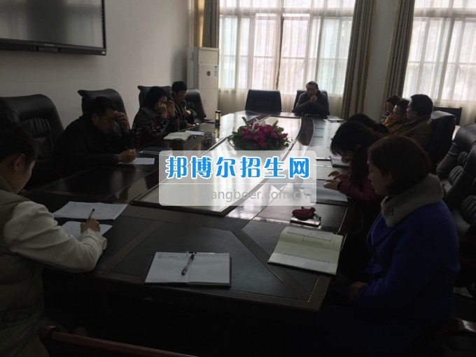 四川省樂山市第一職業(yè)高級中學(xué)召開頂崗實(shí)習(xí)“雙選會”籌備工作會