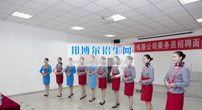 重慶海聯(lián)職業(yè)技術學院航空公司招80多人，海聯(lián)占了一半！