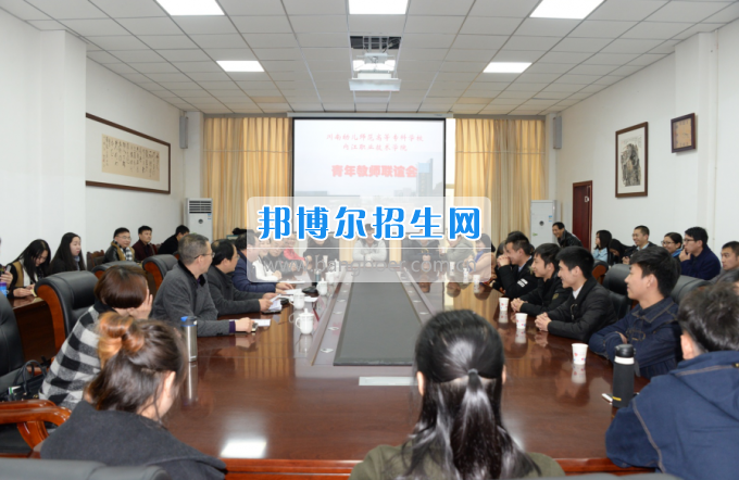 川南幼兒師范高等?？茖W(xué)校與內(nèi)江職業(yè)技術(shù)學(xué)校開展青年聯(lián)誼活動