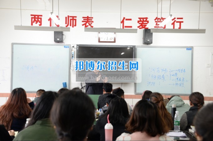 川南幼兒師范高等?？茖W(xué)校2017質(zhì)量年：撲下身子抓落實