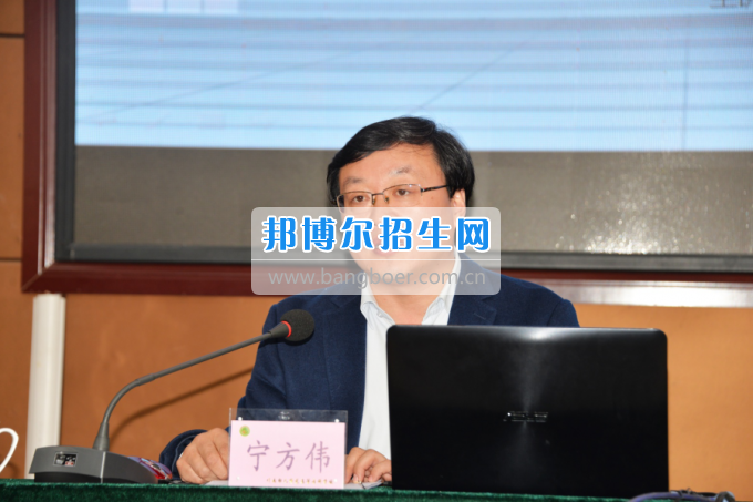 川南幼兒師范高等?？茖W(xué)校作“互聯(lián)網(wǎng)+教育”專題報(bào)告