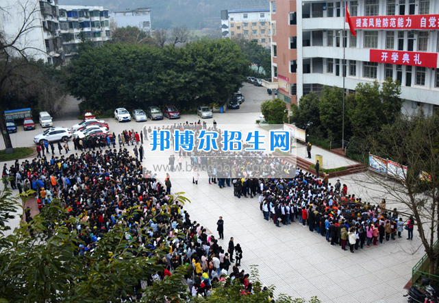 南充市建華職業(yè)中學(xué)簡短、高效的開學(xué)典禮