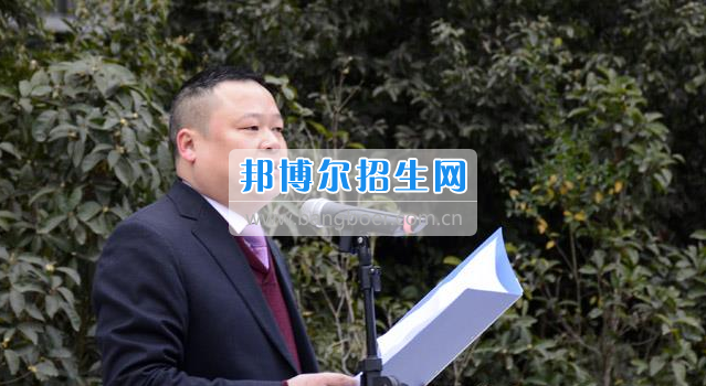 南充市建華職業(yè)中學(xué)簡短、高效的開學(xué)典禮
