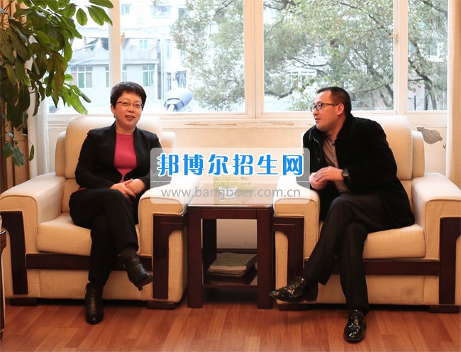 農行峨眉山市支行行長王東一行到四川省技術監(jiān)督學校拜訪