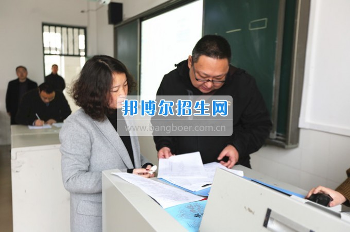 川北幼兒師范高等?？茖W(xué)校上好新學(xué)期第一課 嚴把課堂教學(xué)質(zhì)量關(guān)