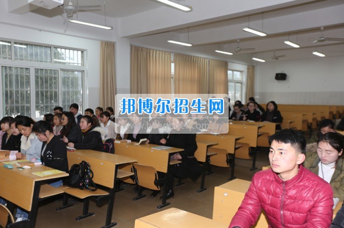 川北幼兒師范高等專科學(xué)校上好新學(xué)期第一課 嚴把課堂教學(xué)質(zhì)量關(guān)