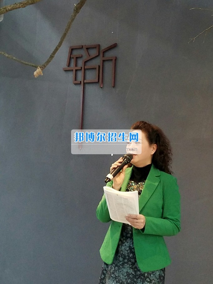 川北幼兒師范高等?？茖W(xué)校歲月積淀中的魅力女性