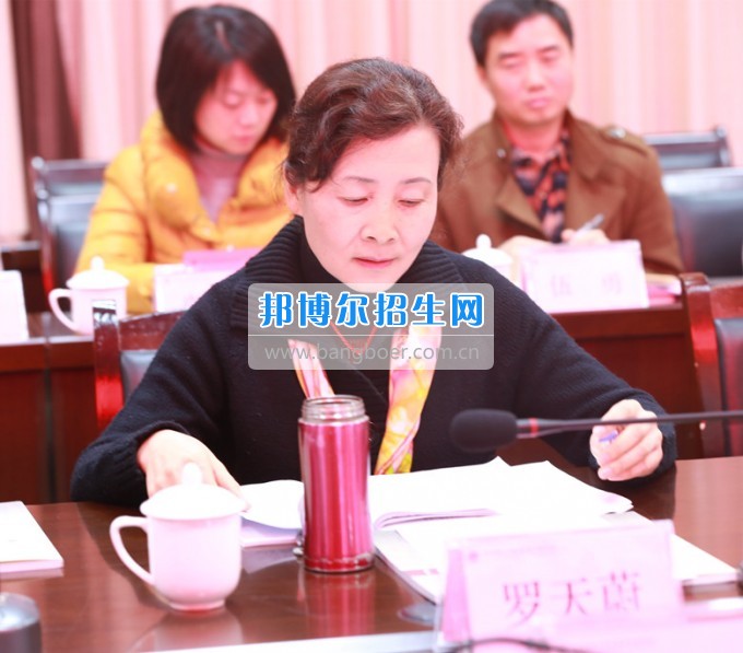 川北幼兒師范高等?？茖W(xué)校加強(qiáng)院校交流促進(jìn)兩校發(fā)展
