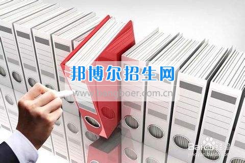 成都有什么好的工程造價學(xué)校