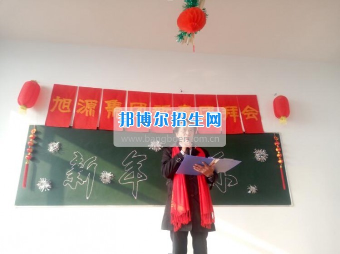自貢市旭江職業(yè)技術學校“穿越火線”促團隊 ·“歌舞升平”迎新春