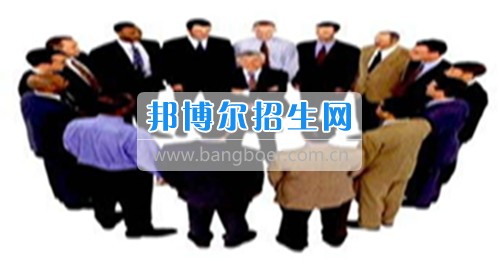 成都有人力資源管理的大專(zhuān)