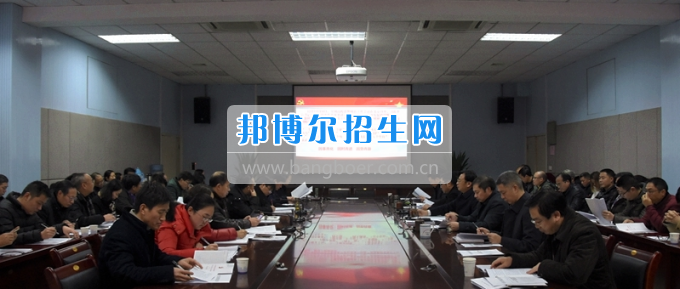 長江師范學(xué)院黨委中心組專題學(xué)習(xí)全國高校思想政治工作會(huì)議精神