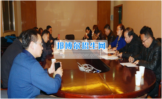 貴州師范大學(xué)經(jīng)濟與管理學(xué)院召開2017年“加強研究生管理、提高培養(yǎng)質(zhì)量”工作會